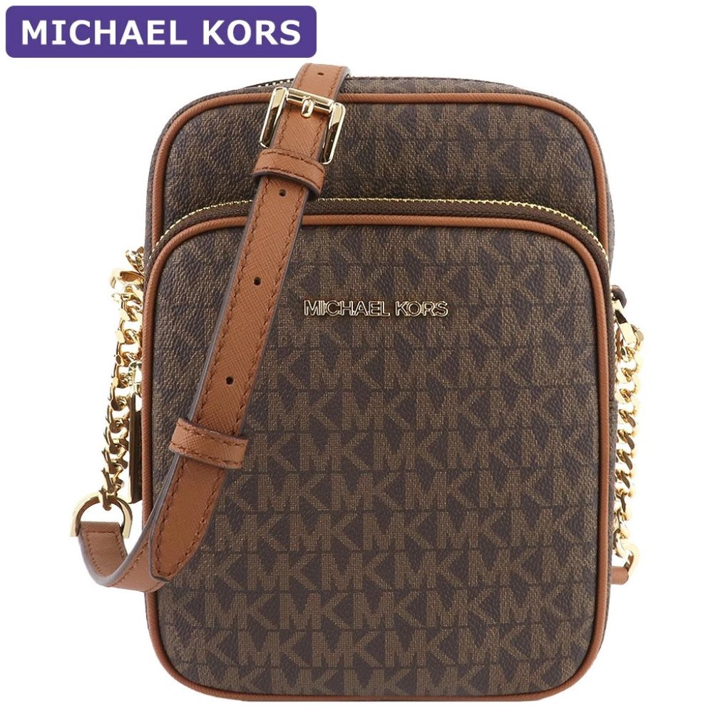 Michael Kors Jet Set Travel Medium Logo Crossbody Bag - Brown -  35F1GTVC2B